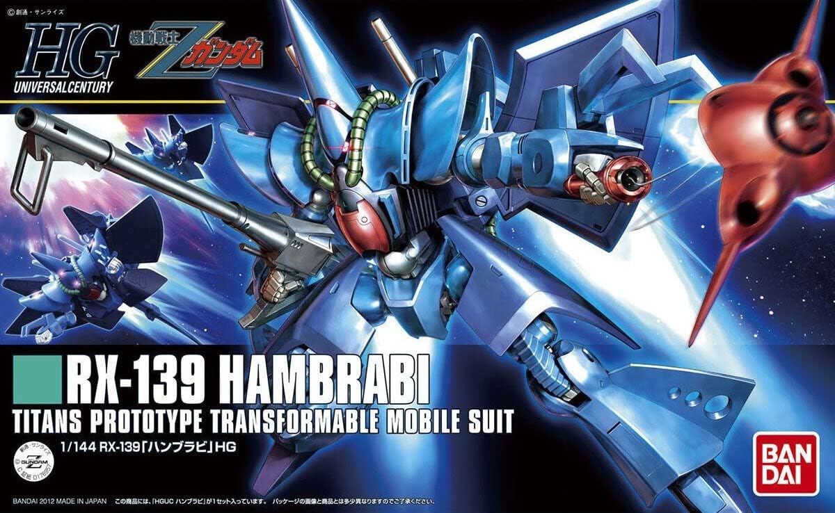 HG ハンブラビ ガンプラ　ガンダム 楽天市場】【送料無料】HGUC 1/144 RX-139 ハンブラビ (機動戦士