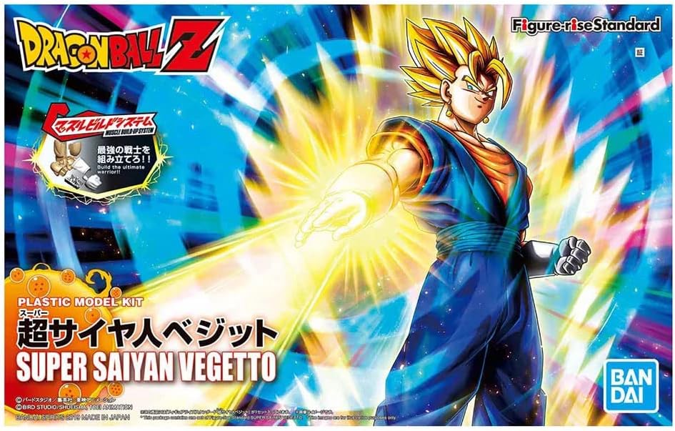 楽天市場】フィギュアライズスタンダード ドラゴンボール 超