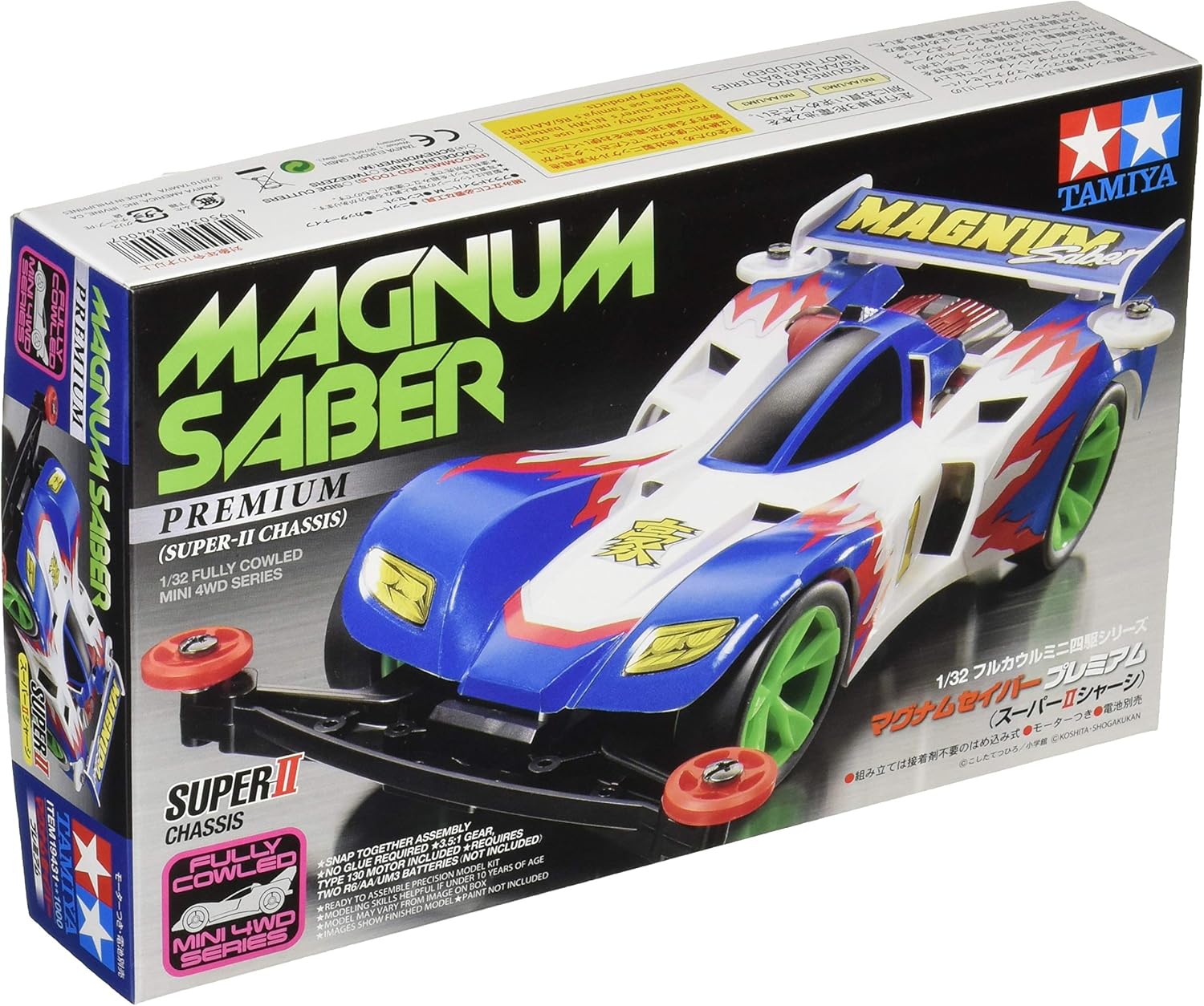 TAMIYA MAGNUM SABER ミニ四駆 マグナムセイバー 新品 Amazon | タミヤ フルカウルミニ四駆シリーズ No.31 マグナム