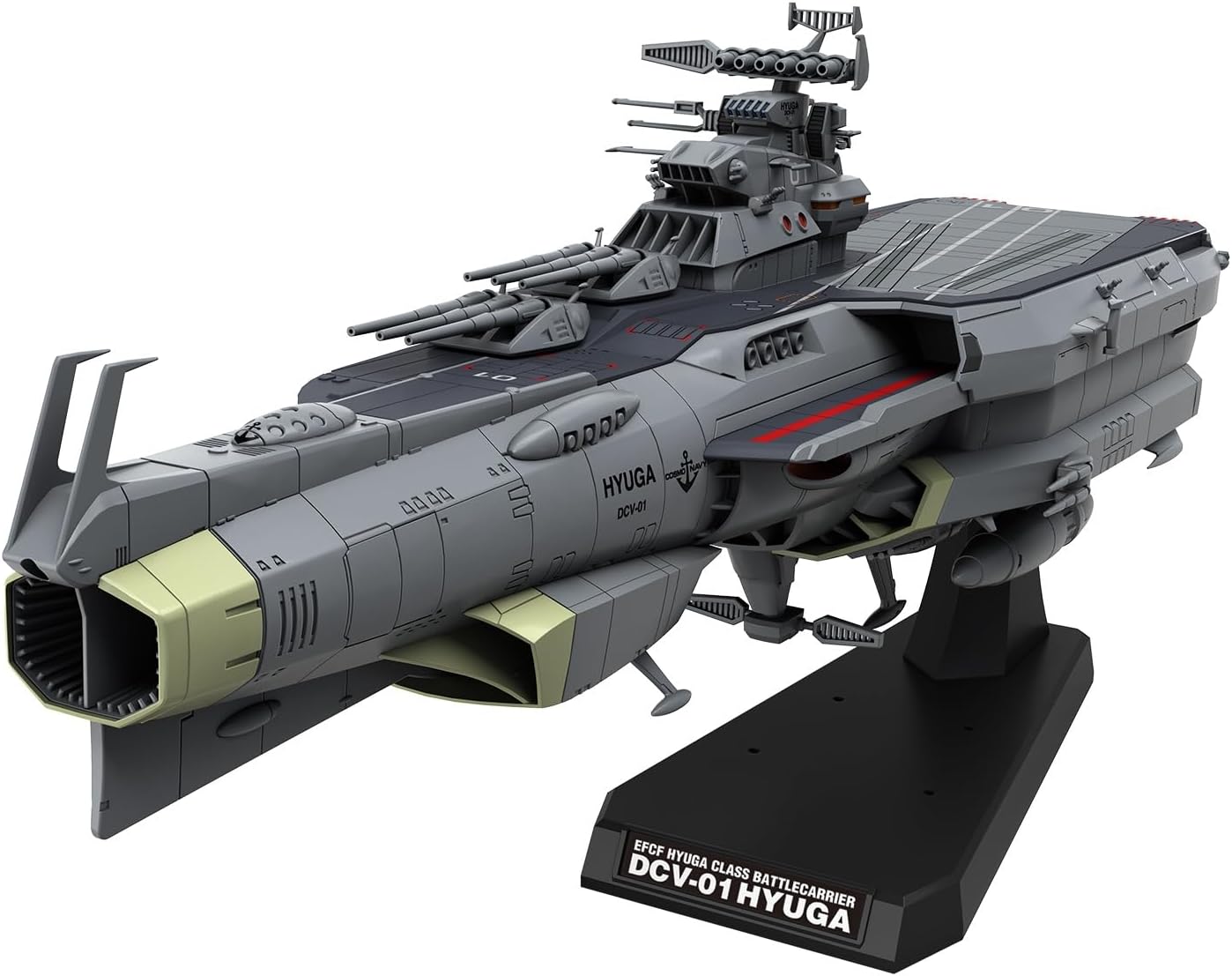 9月発売予定 お一人様3個まで 宇宙戦艦ヤマト 地球防衛軍 ヒュウガ級 戦闘航宙母艦 DCV-01ヒュウガ 1/1000スケール 色分け済みプラモデル画像