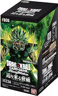 ☆新品未開封テープ付☆4BOX 迫り来る脅威 FB06 フュージョンワールド 楽天市場】新品カード ドラゴンボールスーパーカードゲーム