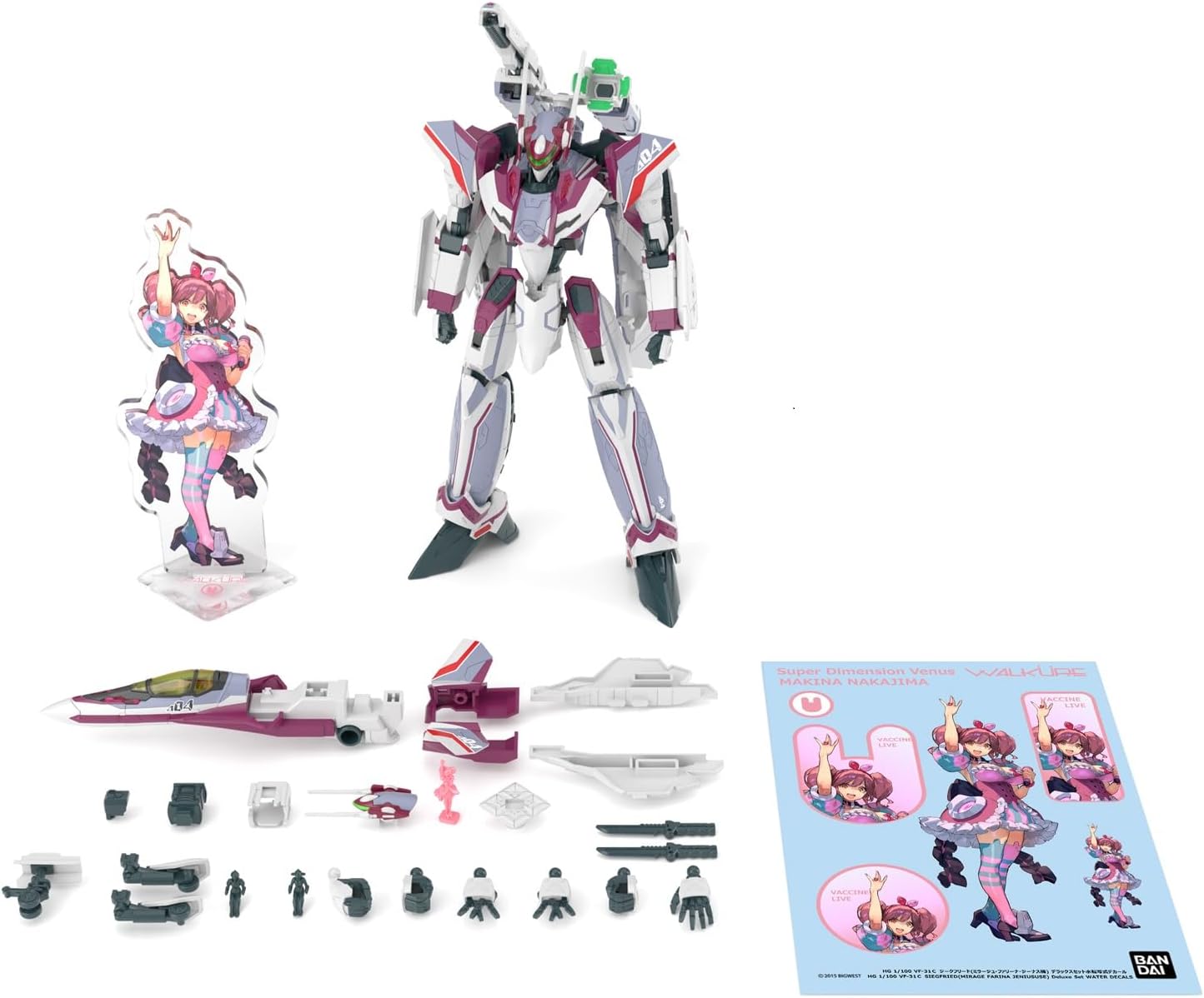HG マクロスΔ(デルタ)VF-31J ジークフリード デラックスセット 1/100 HG VF-31J ジークフリード (ハヤテ・インメルマン機