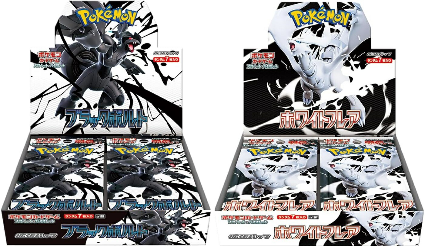 楽天市場】【1カートン12BOX】ポケモンカードゲーム