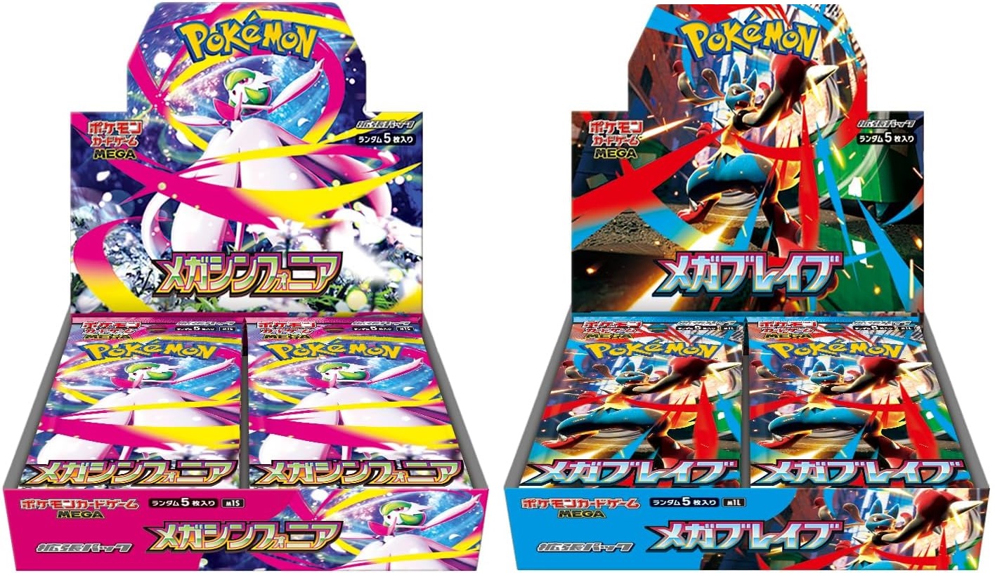楽天市場】未開封カートン出荷対応 ラッピング対応 ポケモン