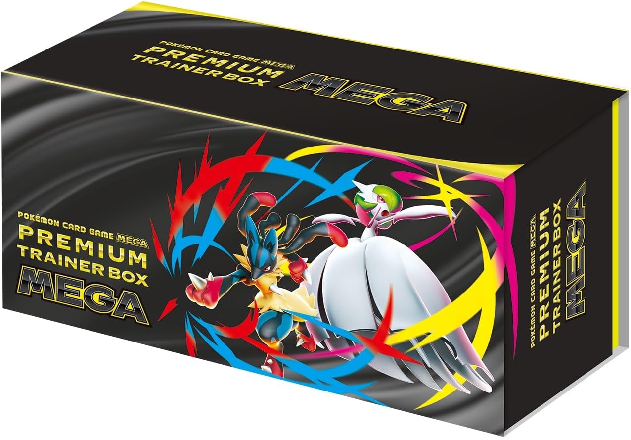 プレミアムトレーナーボックス　カートン Boxx Guardian ポケモンカードBOX用 プレミアムトレーナー
