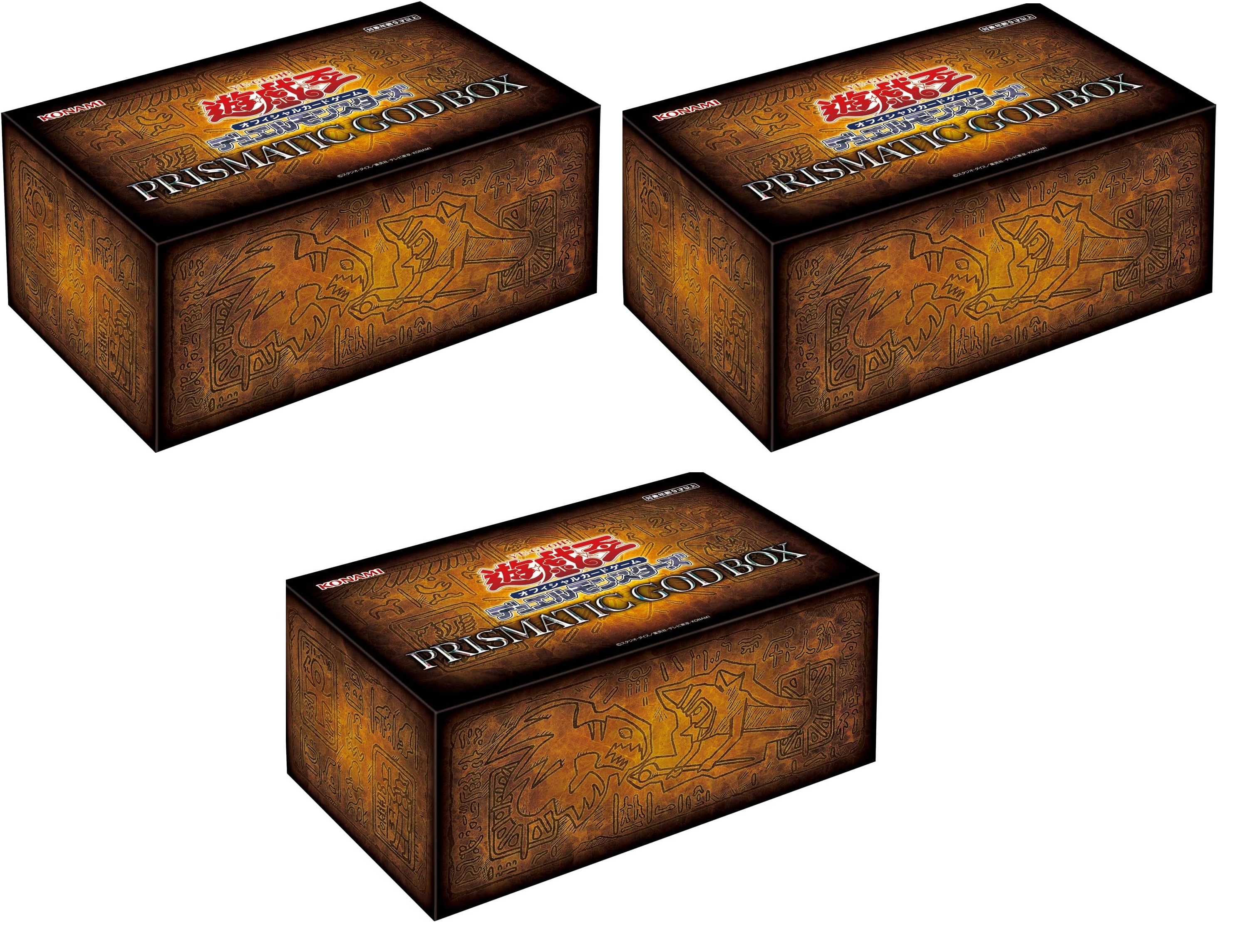 遊び戯れる王OCG デュエルモンスターズ PRISMATIC GOD BOX 3BOX書き割り