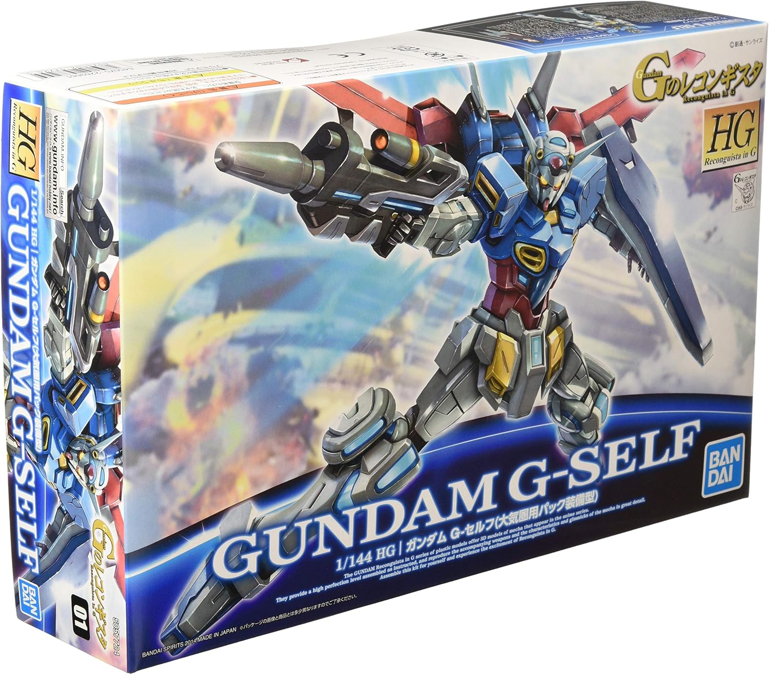 楽天市場】ガンダムGのレコンギスタ 017 ガンダムG-セルフ