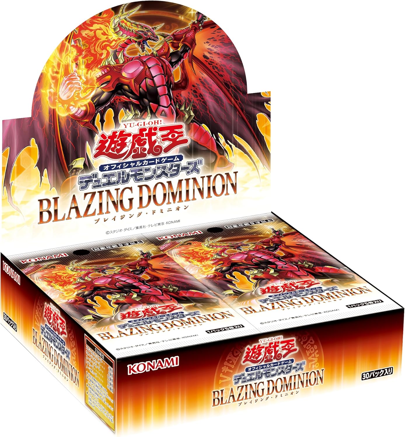 楽天市場】遊戯王OCGデュエルモンスターズ ALLIANCE INSIGHT カートン
