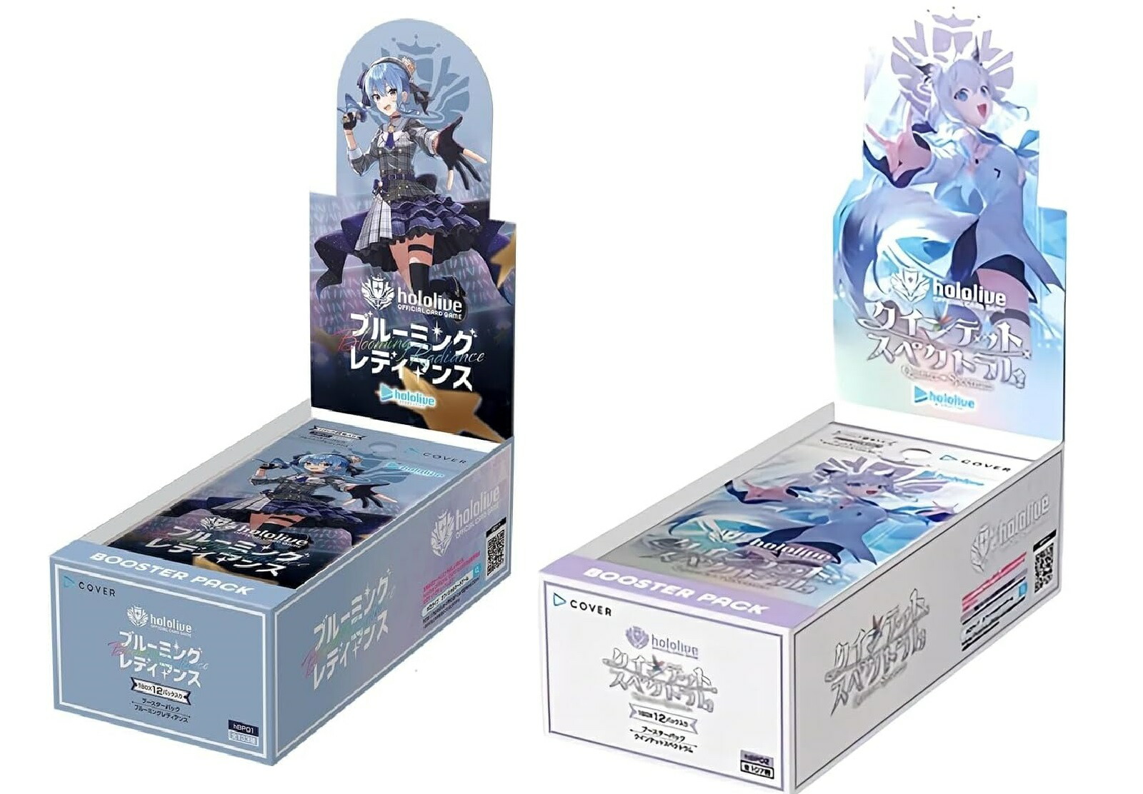 楽天市場】【BOX】hololive OFFICIAL CARD GAME ブースターパック第2弾