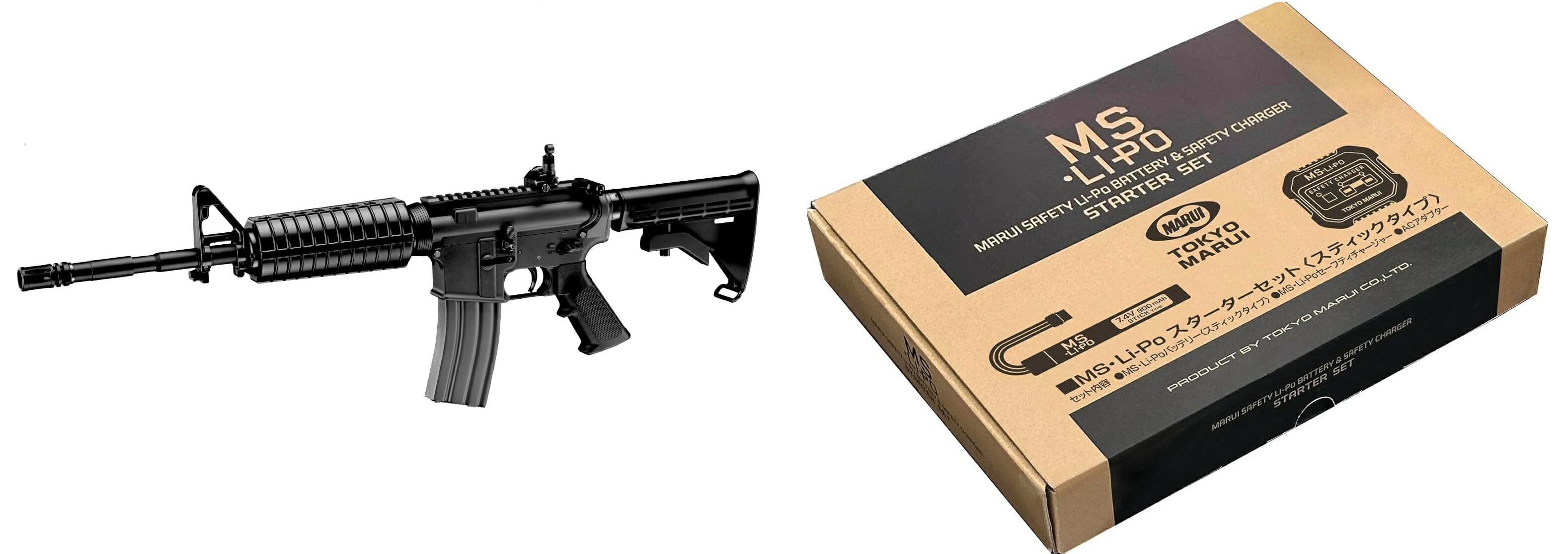 電動ガン エボルト シリーズ No.1 M4A1カービン・ 電動ガンオプションパーツ No.260 MS・Li-Poスターターセット スティックタイプ
