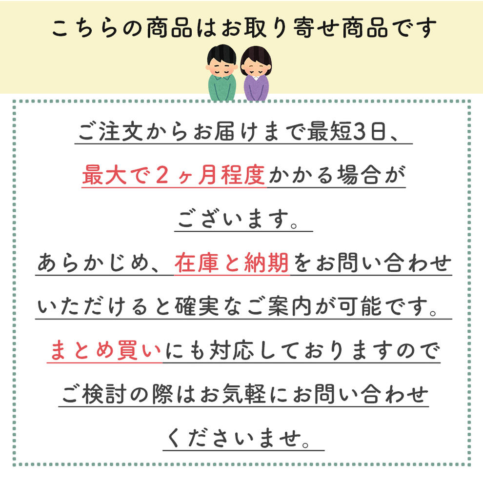 好評 お買い物マラソン ポイント 5倍 裾引き 黒地に縞 仕立て上がり 踊り衣装 日本舞踊 お引きずり 黒 縞 ポリエステル 舞台衣装 ふき綿 女性 レディース 粋 ステージ衣装 着物 日本舞踊と祭り着物 Nakaya 珍しい Novostipub2 Brockwood Org Uk