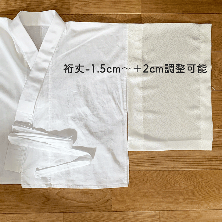 スーパーsale 替袖付き ポイント5倍 二部式 超 うそつき半襦袢 二部式 襦袢 送料無料 半襟付き ローズカラー ファスナー襟 替袖付き 衣紋抜き付き 洗濯機 丸洗いok おしゃれ 和装 下着 肌着 業務用 送料無料 通年 大うそつき 日本舞踊と祭り着物 Nakaya襟も取れる スーパーsale 替袖付き ポイント5倍 二部式 超 うそつき半襦袢 二部式 襦袢 送料無料 半襟付き ローズカラー ファスナー襟 替袖付き 衣紋抜き付き 洗濯機 丸洗いok おしゃれ 和装 下着 肌着 業務用 送料無料 通年 大うそつき 日本舞踊と祭り着物 Nakaya襟も取れる