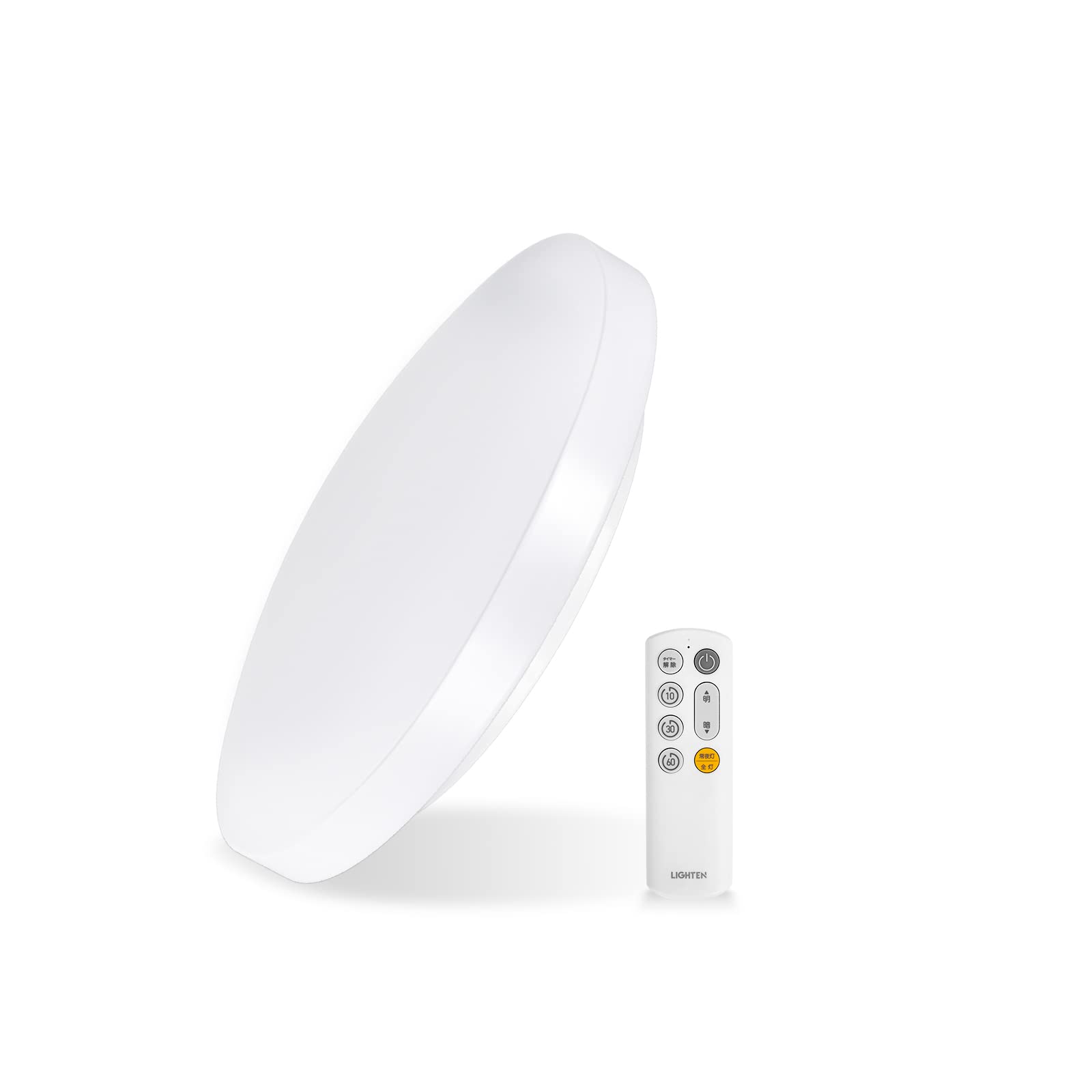 ledシーリングライト 天井照明 6畳 15段階 調光 24W 調光タイプ 照明器具 常夜灯 ホワイト リモコン 簡単取付 省エネ 照明 電気 ライト リビング 寝室 和室 洋室 インテリア照明