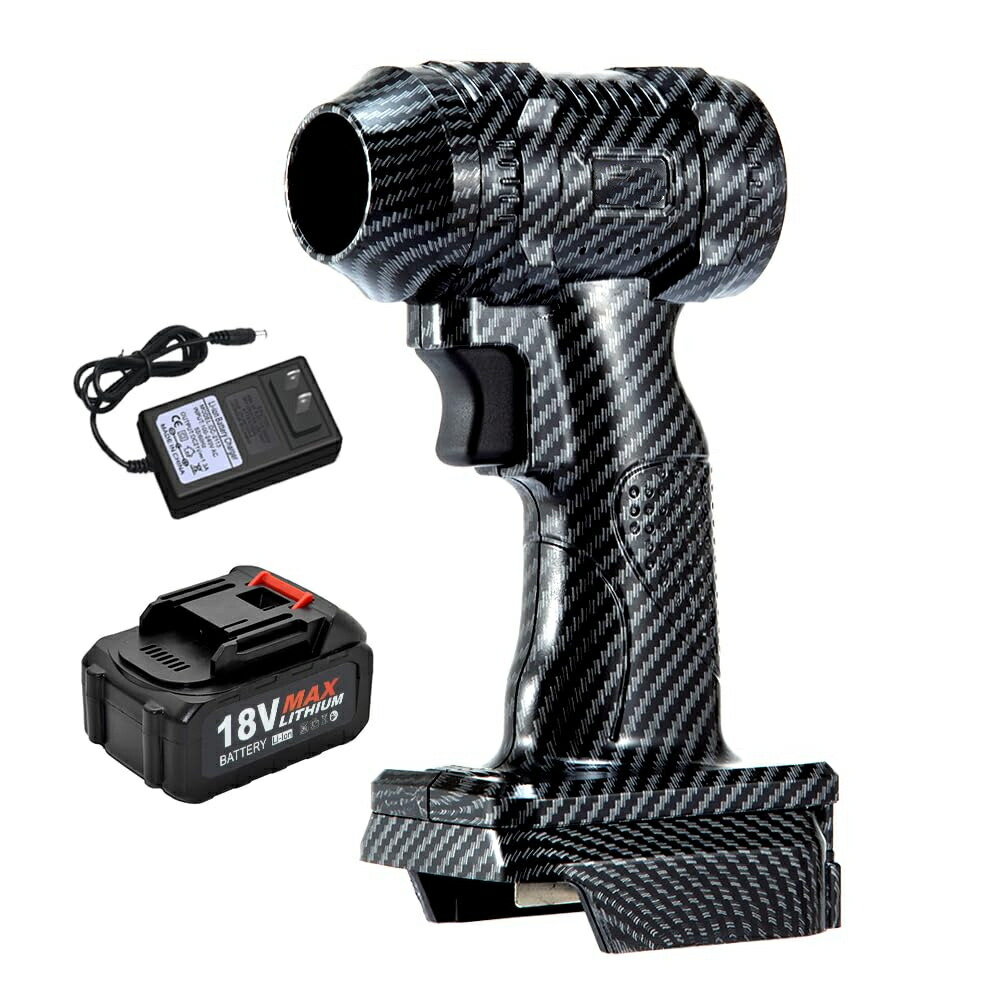 ブロワー エアダスター 電気エアダスター マキタ18Vバッテリーにも対応可能 ジェットドライブロワー ターボジェットファン ブロワー ジェットドライブロワー 超強力 52m/s 無段階風量調整 200000rpm 高速回転 機械掃除/キーボード/エアコン/洗車/キャンプ/アウトドア