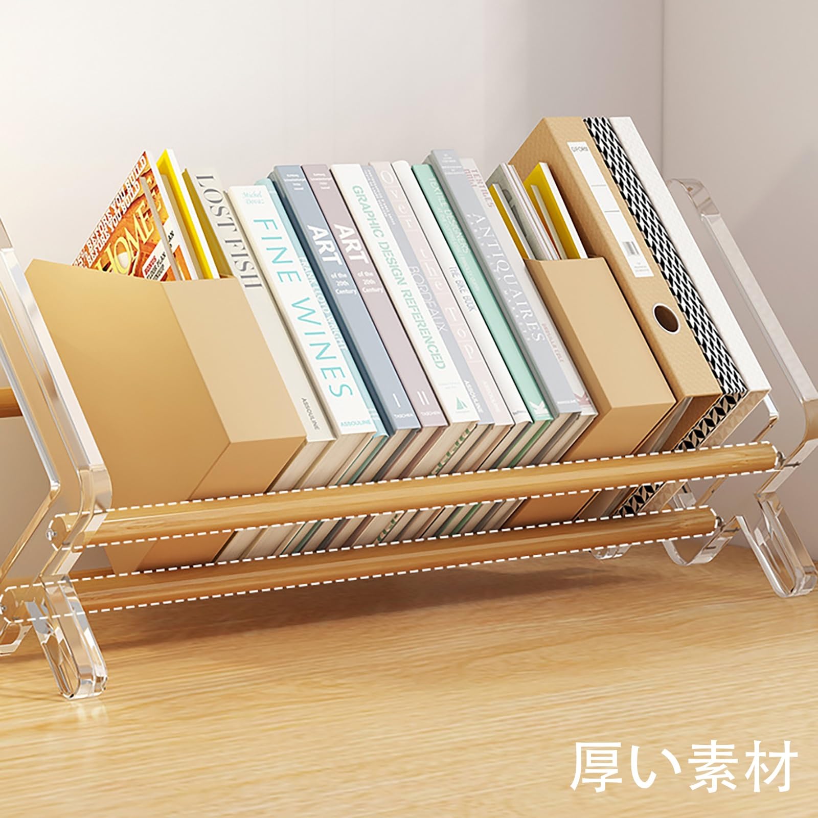 本棚 オフィス収納ラック デスク上置き棚 書架 卓上収納ラック 省スペース 絵本棚 CD・DVD収納ラック 雑誌 新聞 書類入れ 事務用品 簡単な組み立て(ダークブラウン,50*21*24.5)