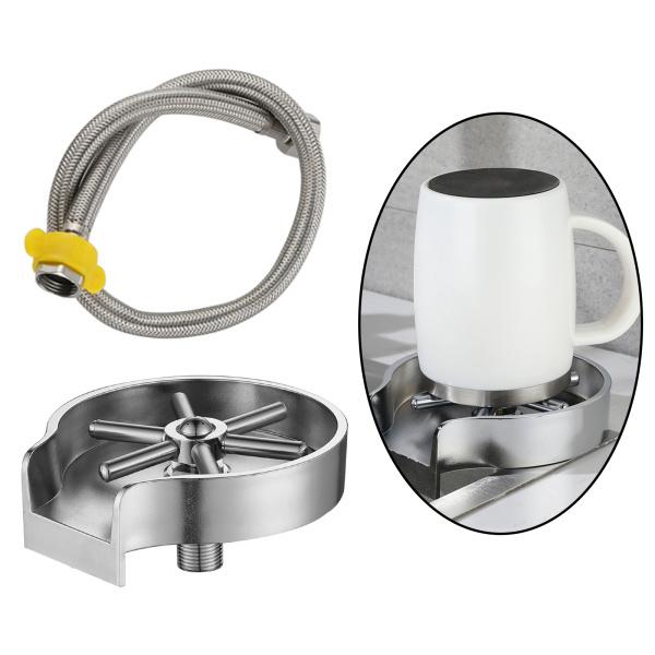 楽天市場】ピッチャーリンサー サイドスプレイヤー : コーヒー用品と