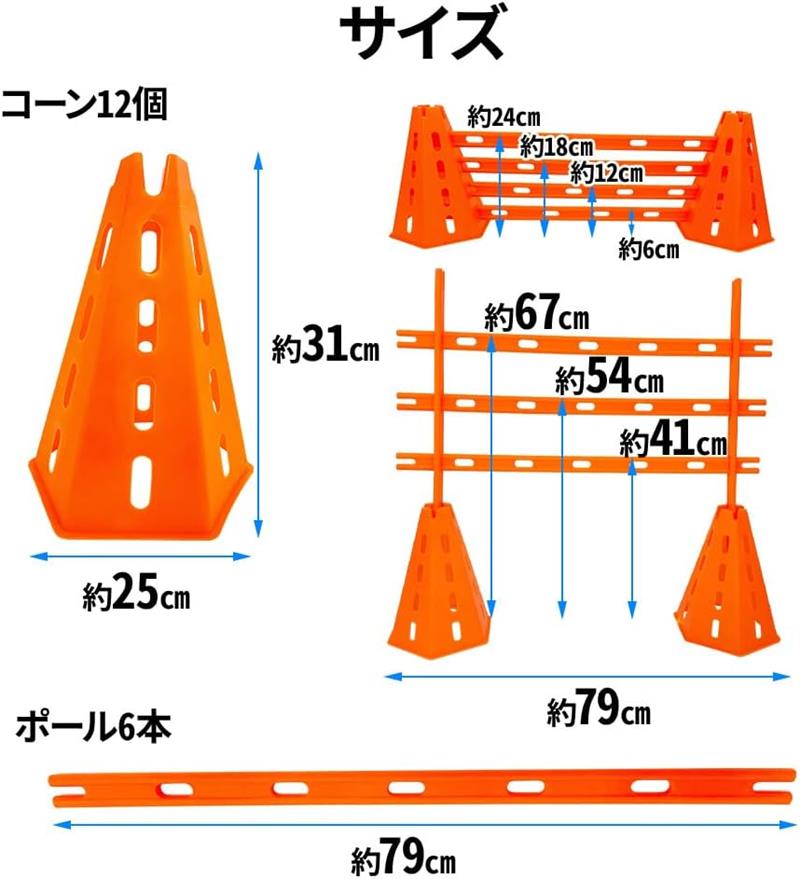 犬用 ハードル 高さ合わせる能力のある ドッグハードル ジャンプバー 形づくる 読み合わせる 運動すること物の具 運動場 表われ極点 玉蜀黍 差しつかえ 高跳び 差しつかえ物 独立独歩式 持ちはこぶ能力のある 室外運動すること ドッグアクティビティ