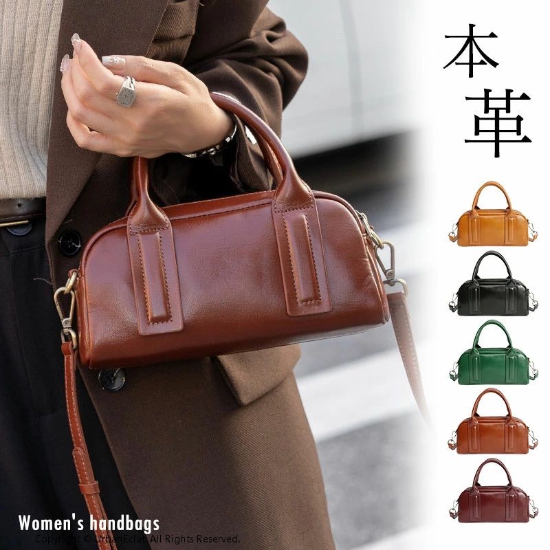 本革 大人 小さめレディース ハンド ショルダー 2way レディースバッグ レディースショルダー バッグ ハンドバッグ ショルダーバッグ レディースショルダーバック レディースハンドバッグ 牛革 通勤ショルダーバッグ ショルダーハンドバッグ｜明金万代