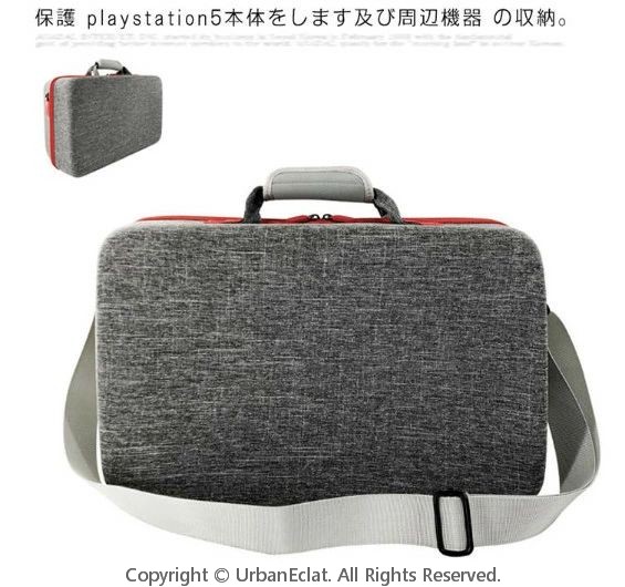 なおなお書き5納める御徒面子 捉え所の無い外殻 プレステ5 専用防御すること納める容れもの ストラップ付き添い人 防塵 耐衝撃 雨合羽 耐食性 制御装置専用防御すること容れもの 軽さ 耐衝撃 全面防御すること