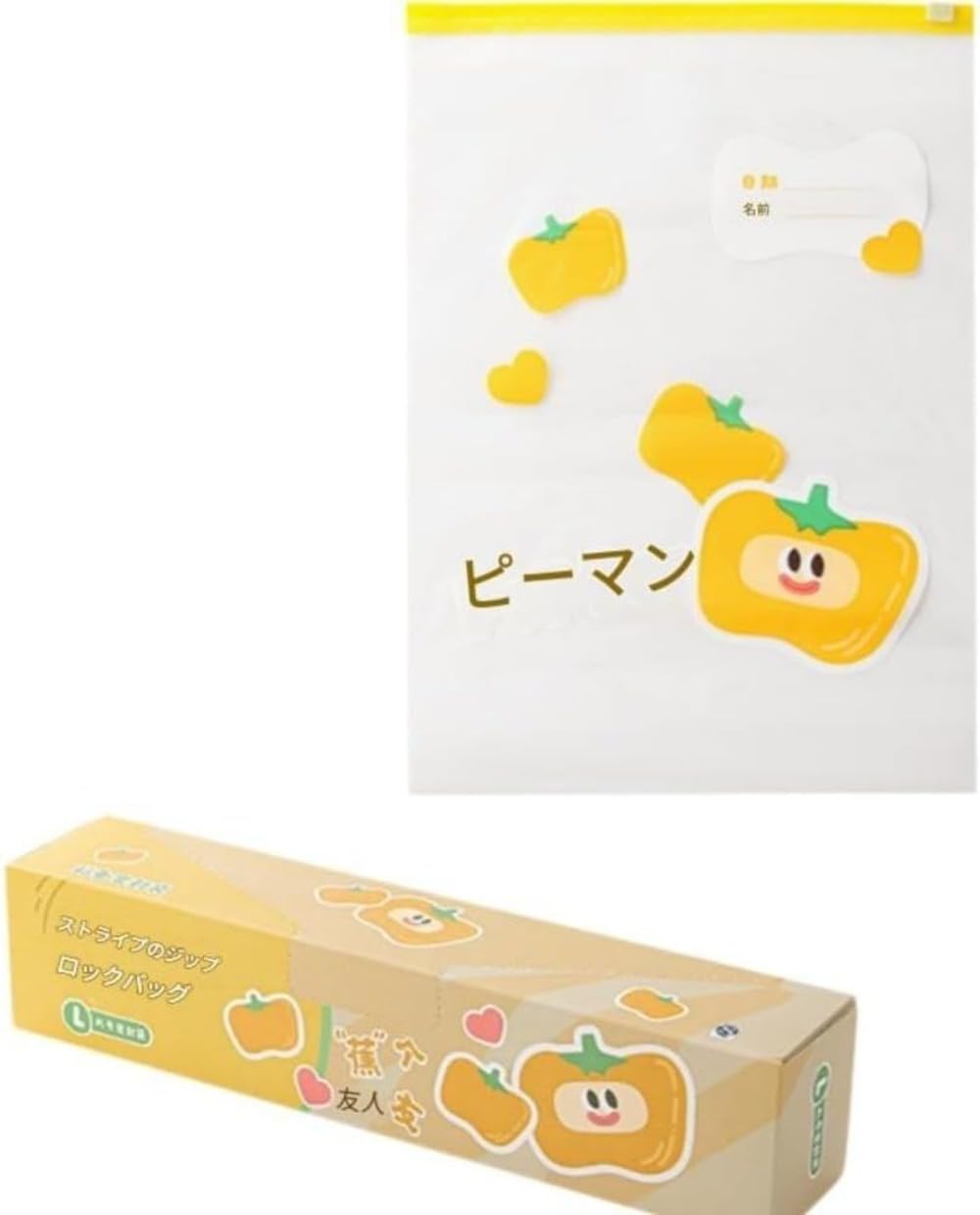 Ladfrol チャック付き添い人、再封能力のあるな食料雑貨類保護すること袋、澄み切った、ポンチ絵柄、1風呂敷き包み20枚入り口・入口、食料雑貨類の保護することと取り片付けるに。（3個風呂敷き包み） (L) [並行輸入品]