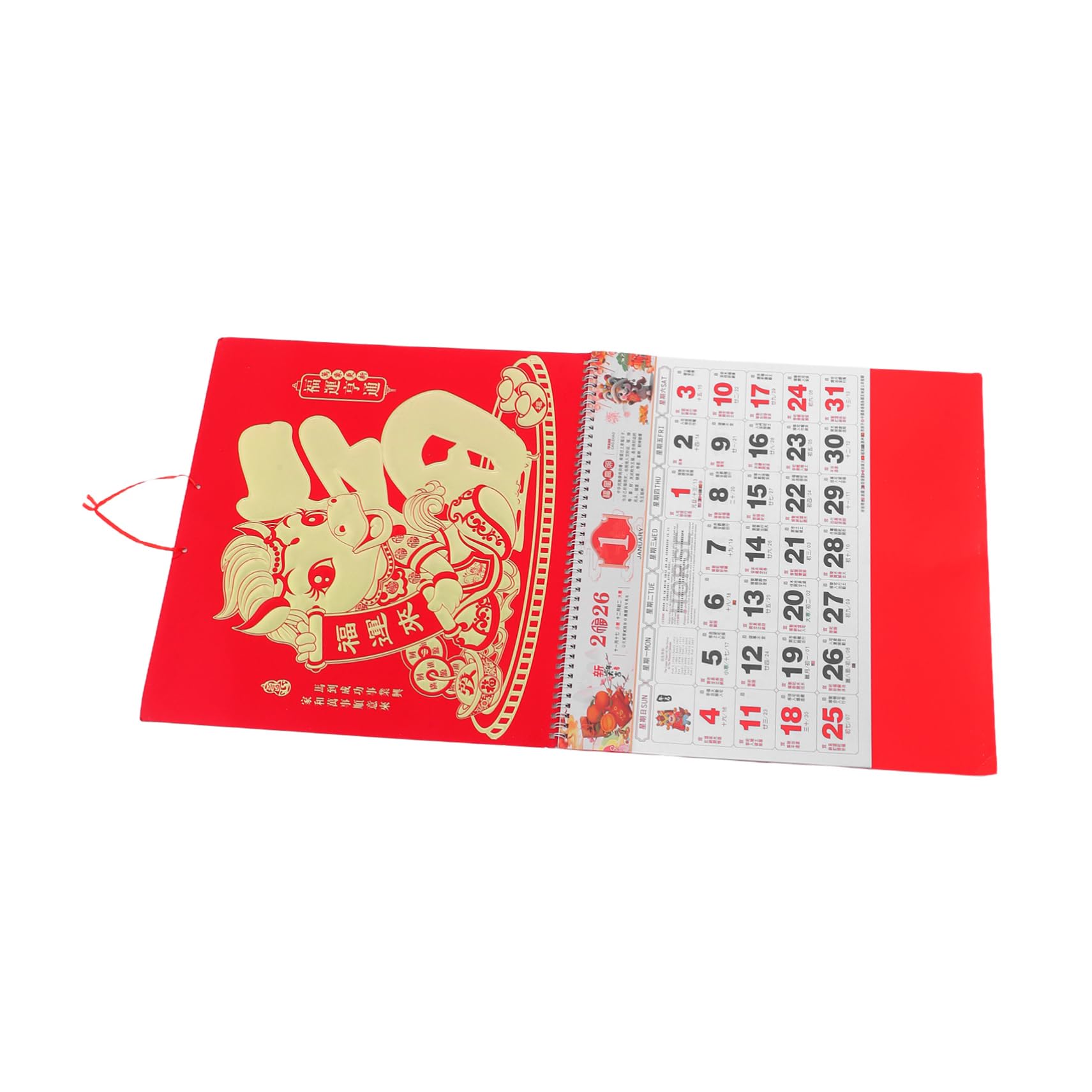 2026年暦：切取り式月間飾りつけ暦（箔押しのフー文字記号付き添い人） - 身寄り、授業時間、執務室に飾る中国の午年用吊り下げ式調査報告飾りつけ