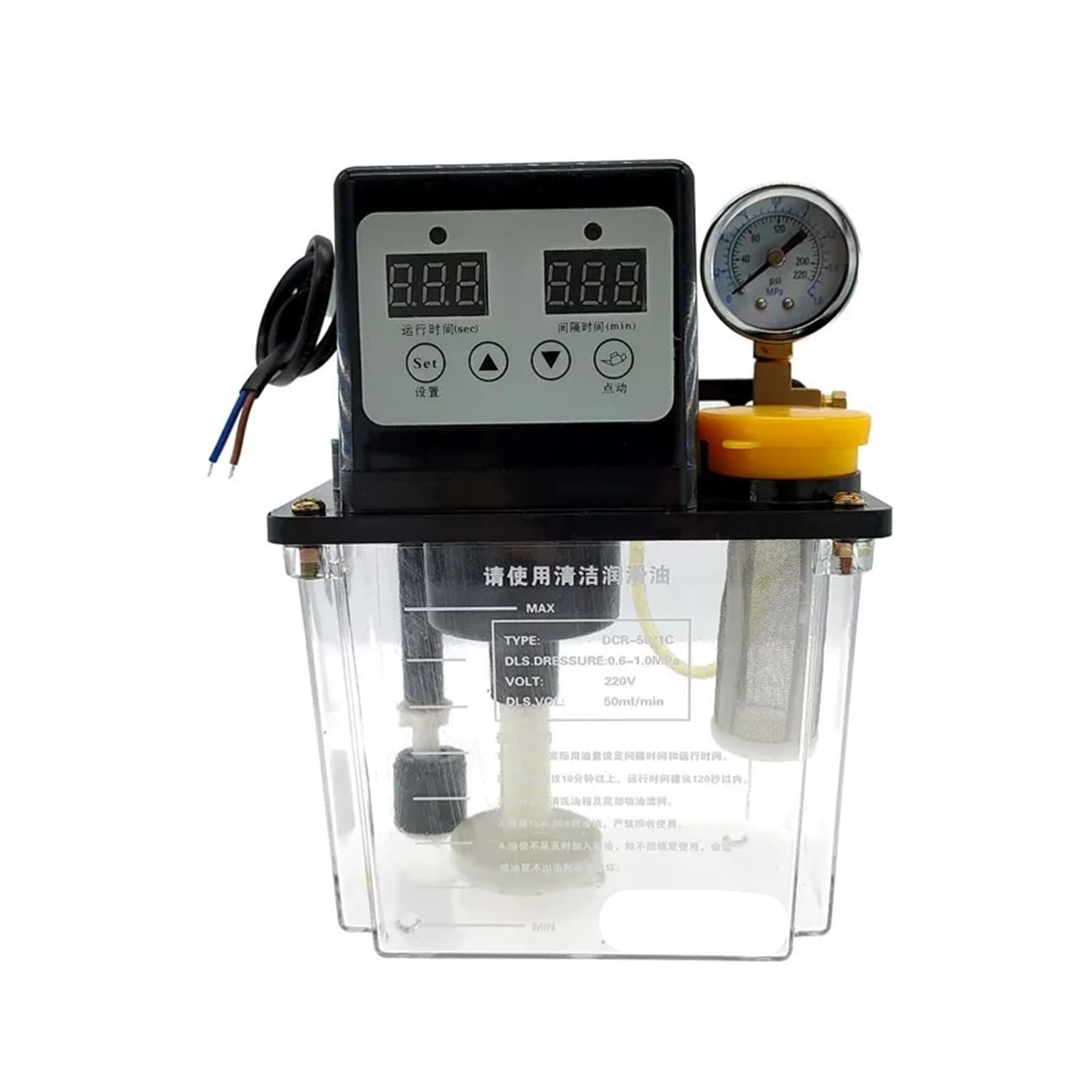 1個 1L 坦々たる剤揚水機 自動小銃坦々たる油揚水機 CNC 電磁坦々たる揚水機 坦々たる備え付ける