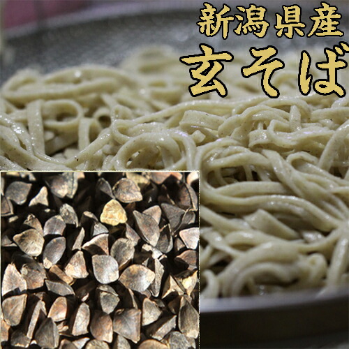 【福袋セール】 imgrc0108574738.jpg 米・雑穀・粉類