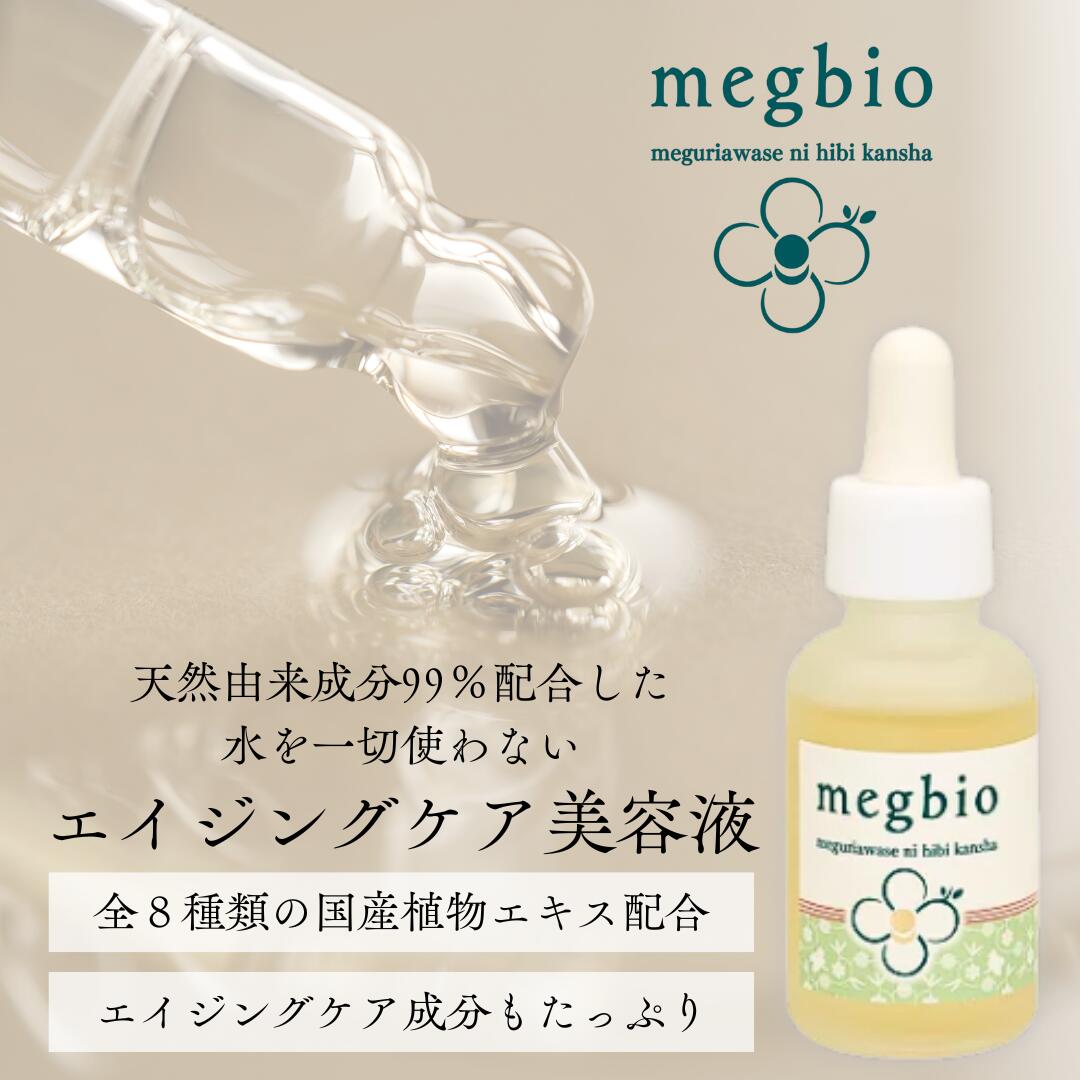 楽天市場】キダチアロエファインエキス 720ml 単品 アロエ100