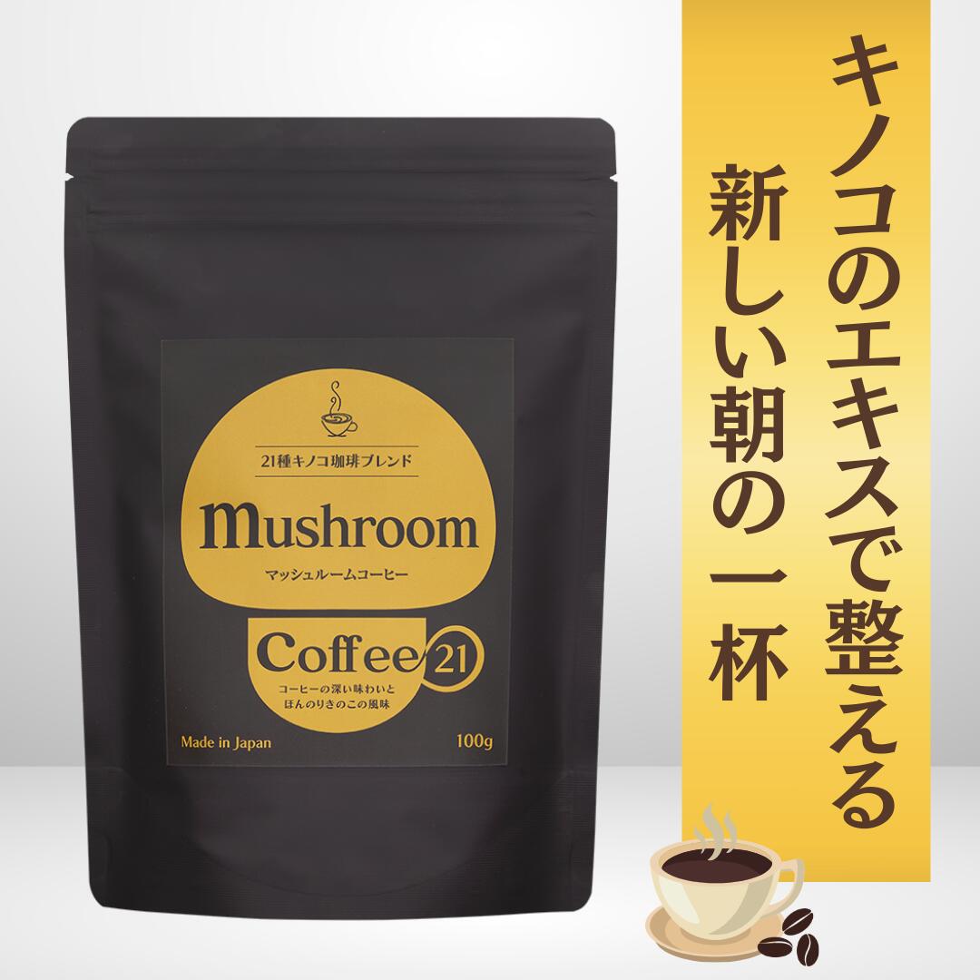 楽天市場】【送料無料】【公式】AdaptoLatte アダプトラテ 360g