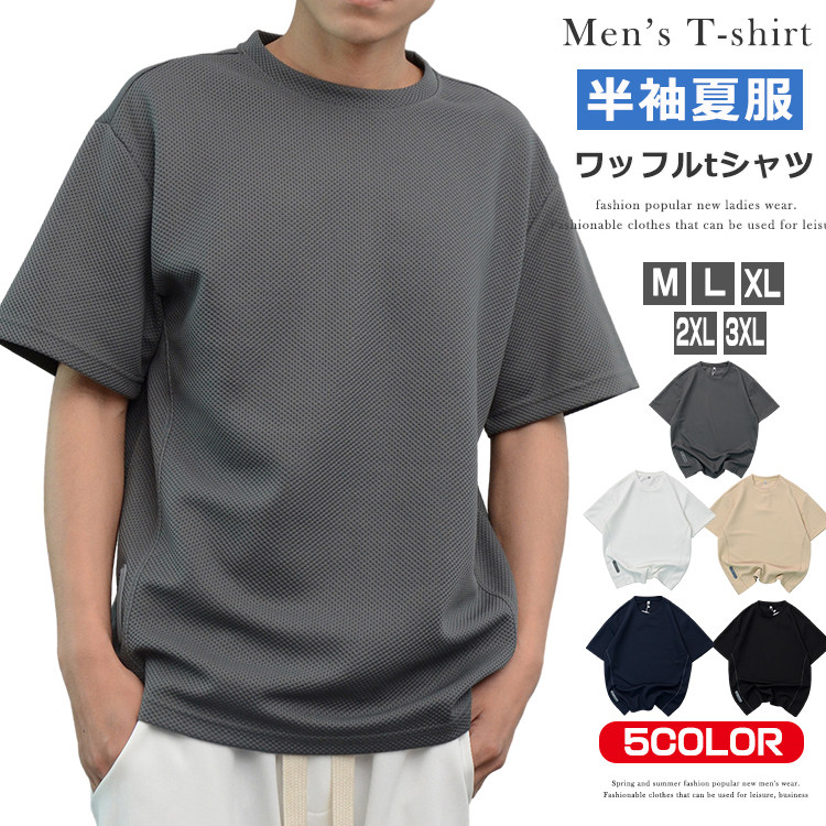 SEA 売れ筋商品|||シー Tシャツ トップス レディース Tops Green SLY | FRONT ZIP LINKING トップス (Tシャツ・カットソー(半袖