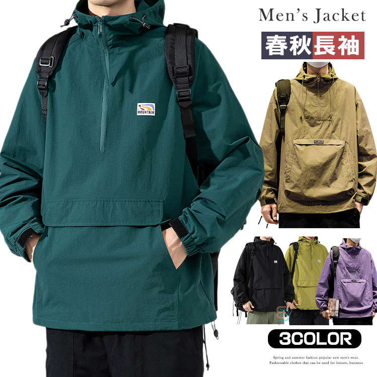 楽天市場】HELLY HANSEN （ヘリーハンセン） ハーフジップ