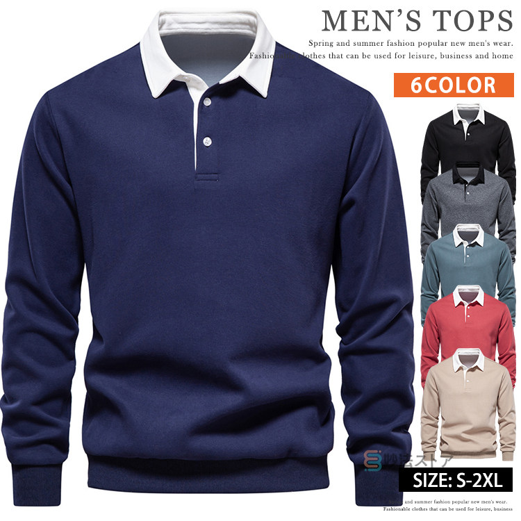 新品 チルコロ 長袖ポロシャツ トップス プルオーバー ベージュ メンズMサイズ 新品 チルコロ 長袖ポロシャツ トップス プルオーバー ベージュ メンズ