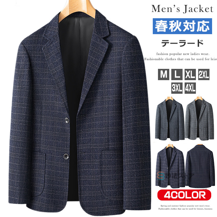 k*o様 ハウンドトゥース柄 テーラードジャケット ハウンドトゥース柄 ジャケット | MILA SCHON MILANO (Men)/ミラ