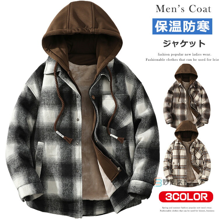 モードチェックフードジャケット main image 0