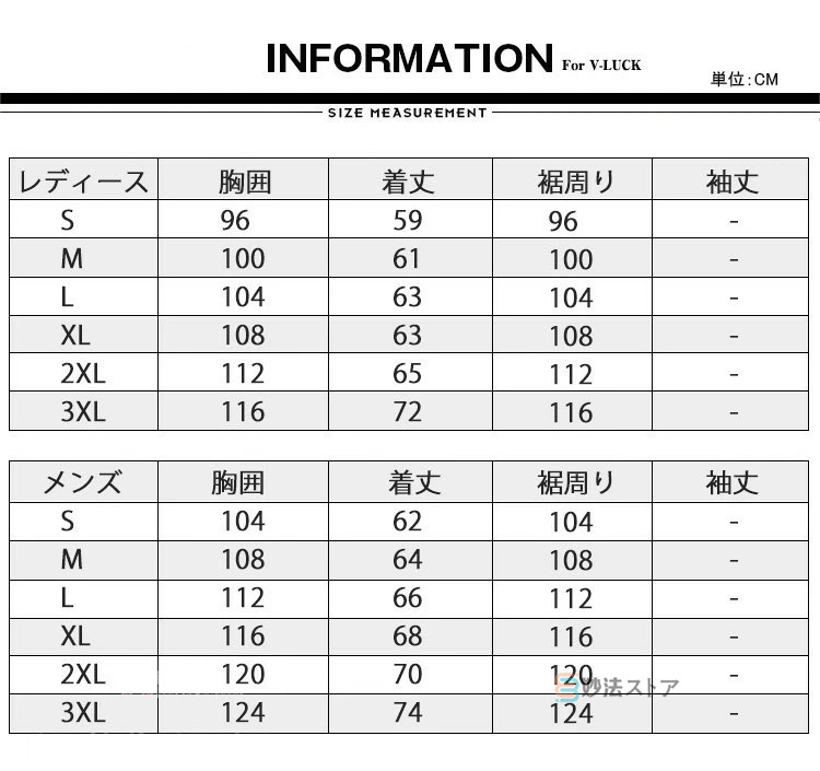 実物 ベスト メンズ アウトドア ポアベスト フリースベスト インナー ミリタリー レディース アウター お出かけ 秋物  somaticaeducar.com.br