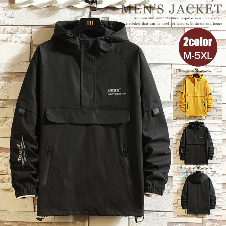 楽天市場】HELLY HANSEN （ヘリーハンセン） ハーフジップ ナイロン