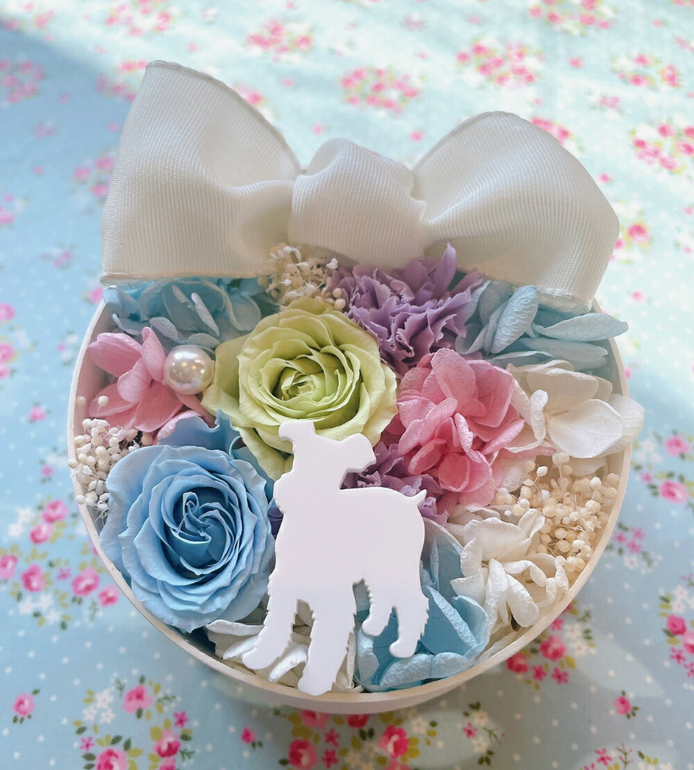 楽天市場】「かえるフラワー」プリザーブドフラワー 誕生日 母の日 父