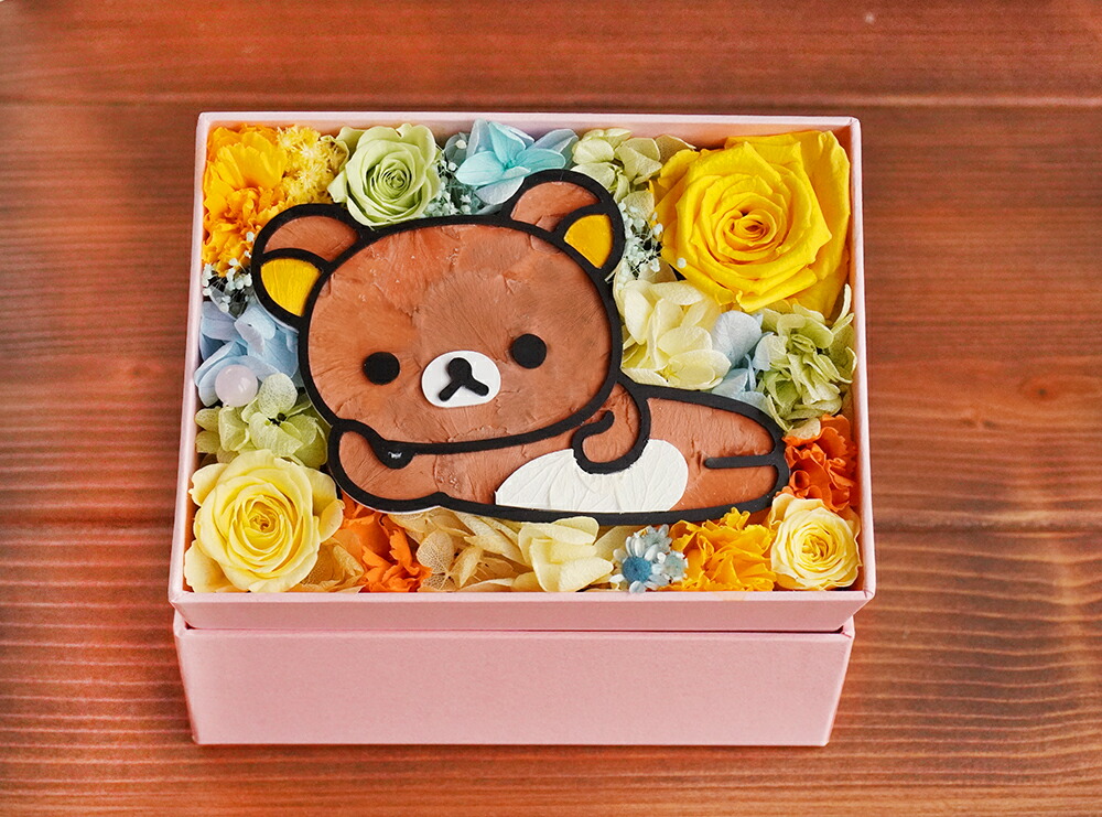 50 Off 楽天市場 リラックマ 母の日 花 送料無料 ごゆるり リラックマフラワー しかくbox 母の日 プレゼント 花 プリザーブドフラワー 誕生日 プレゼント 花 アレンジ 結婚祝い 結婚記念日 開店祝い 開院祝い 結婚式 花束贈呈 うさぎ 父の日 バレンタインデー