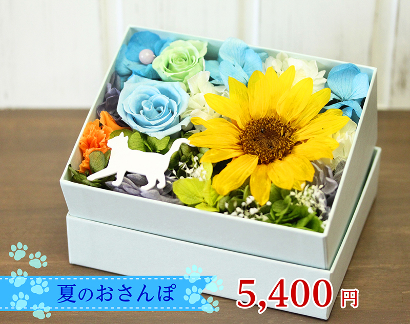 楽天市場】不思議の国のアリス「白うさぎのフラワーリース