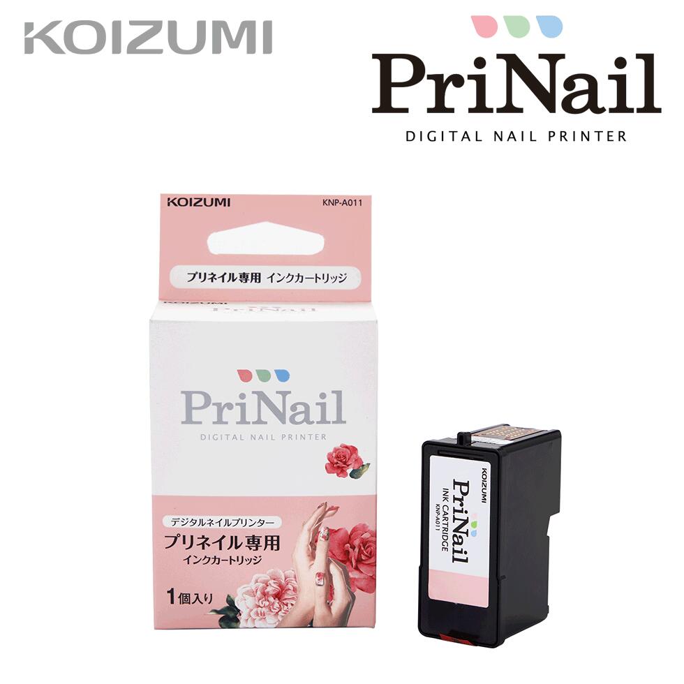 楽天市場】別売 ネイルプリンター PriNail プリネイル 専用 インク