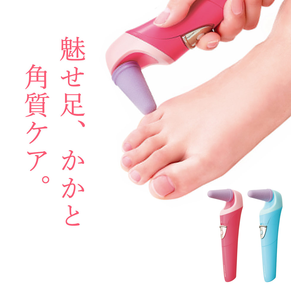 楽天市場 超音波美顔器 Koizumi コイズミ Kbe 11 P Kbe11 超音波 保湿 クレンジング エステ 自宅 セルフ 化粧ノリ 化粧のり 毛穴 自分にピッタリ家電の マイピタ