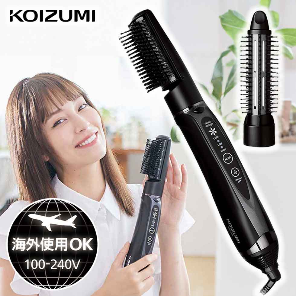 海外ヘアドライヤーブラシ6つ付き 海外ヘアドライヤーブラシ6つ付き ヘアドライヤー