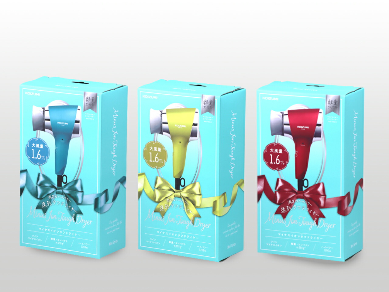 楽天市場 小っちゃな本格派 ドライヤー 大風量 収納 コイズミ Khd 97 マイナスイオン タフドライヤー コンパクト かわいい ヘア ドライヤー 小型 軽量 ドライアー プレゼント 旅行 Koizumi Khd97 風量1 6 トラベル Khd97 自分にピッタリ家電の マイピタ