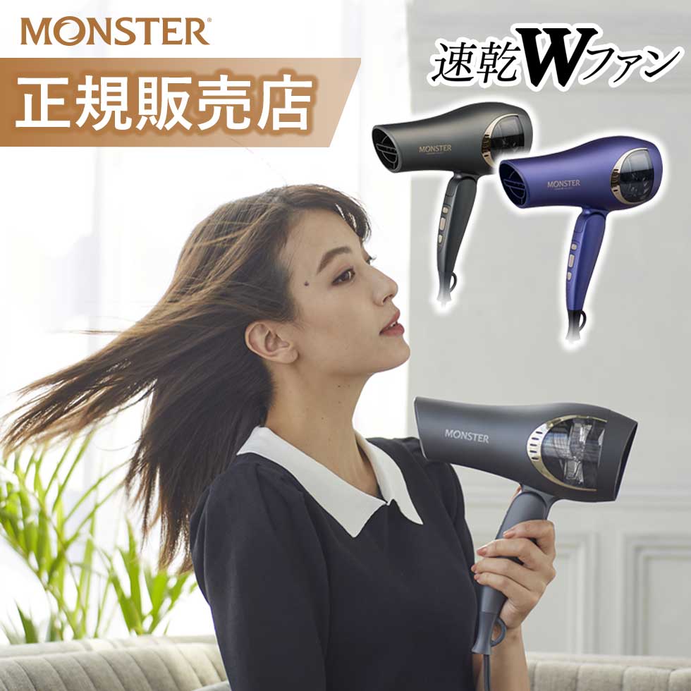 楽天市場】【P最大47倍&クーポン】【選ぶ景品付き】 コイズミ ダブル