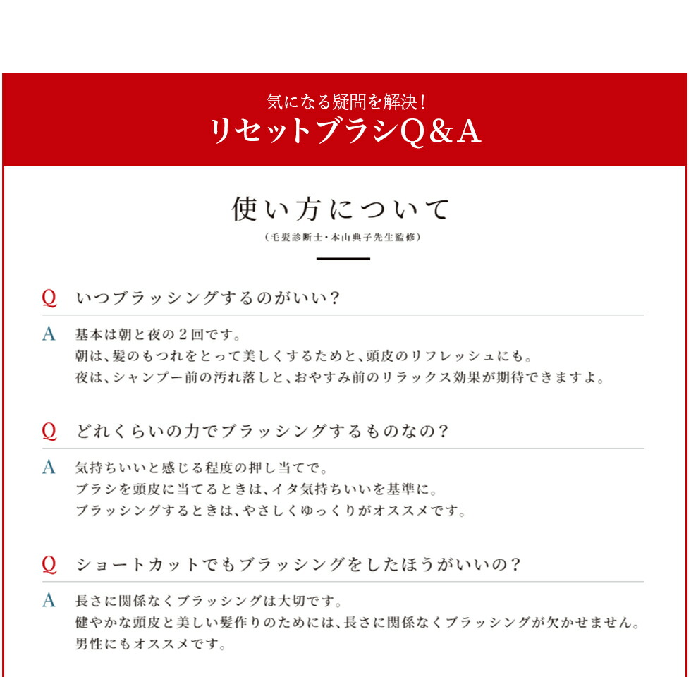 音波打ち振る マイナスイオンリセット毛払い 折りたたみコイズミ Koizumi Kbe 2500 くし サラサラ だれ灯 お子さん 幼児 メンズ 電動 外歩 周遊 海外 頭皮 ジム ブラシ 御髪 手土産 ご内儀 振動ブラシ 受けが良いこと ヘアブラシ 頭皮 くせ毛 癖毛 ヘア面倒を見ること