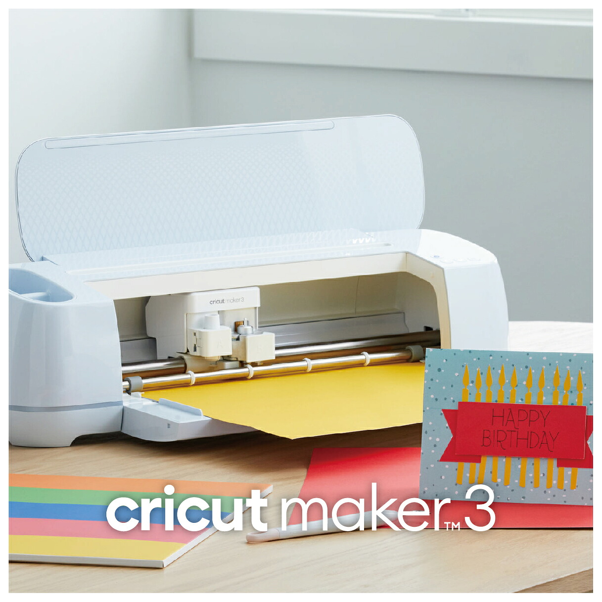 【正規品】Cricut カッティングマシン Maker3 2009814 メイカー3| クリカット 純正 シールメーカー シールマシン オリジナルシール クラフトマシン 生地 素材 切る 裁断 カット 飾り付け ロゴ作成 自宅 家庭用 おすすめ 話題 プレゼント ギフト POP タペストリー作成キット｜自分にピッタリ家電の「マイピタ」