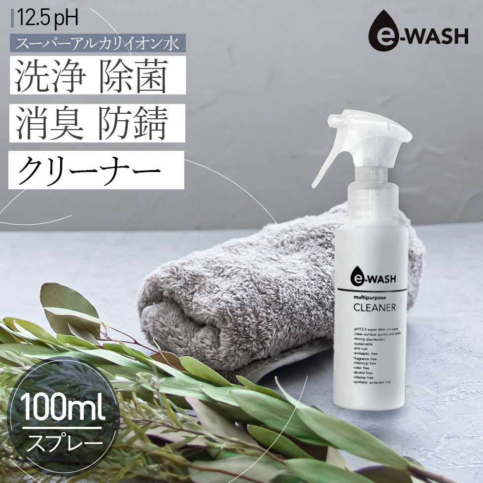 楽天市場】DELPHIN(ドルフィン） ドイツ生まれの水フィルター多