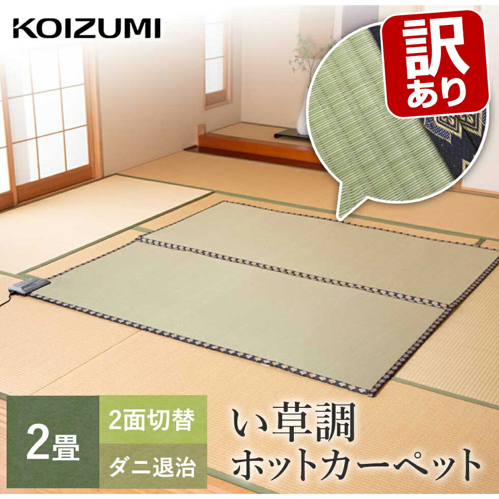 KKYYさん 専用ページ Amazon.co.jp: ユニット ビニールKY式ボード A3用紙1枚付 350×460