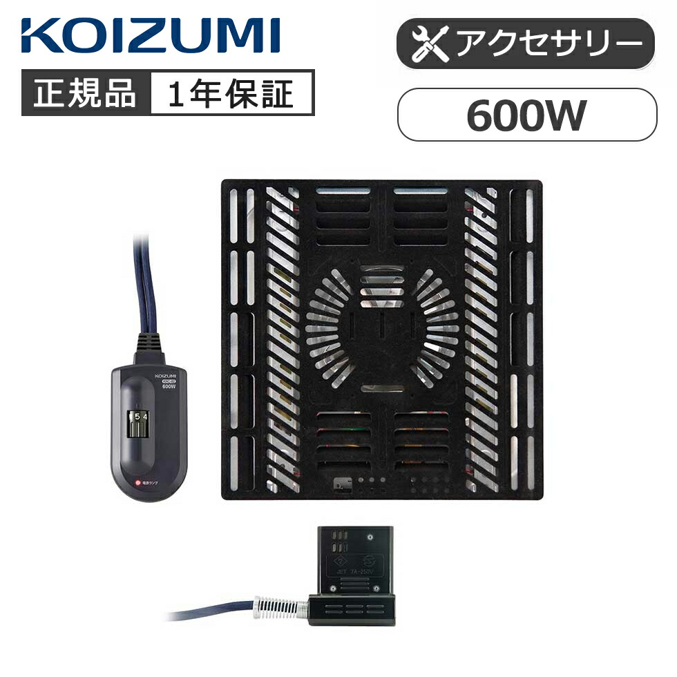 百貨店SALE会場 ［26年6月］
