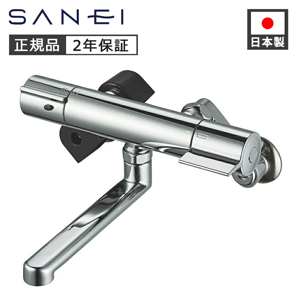 百貨店SALE会場 ［26年6月］
